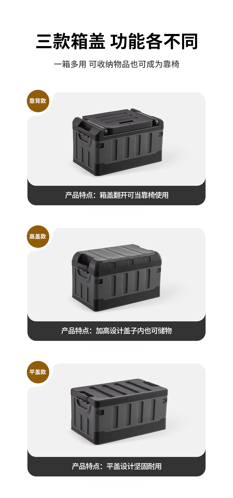 座椅箱详情3_05.jpg