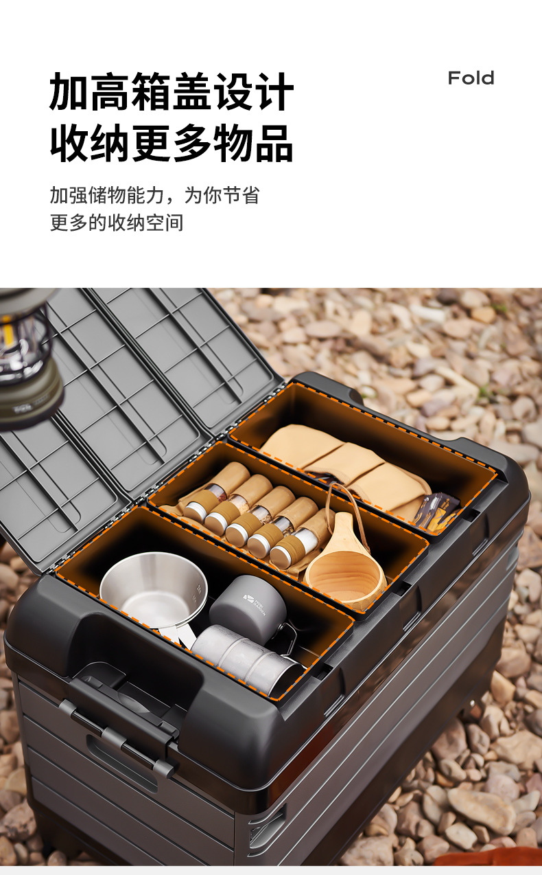 座椅箱详情3_07.jpg