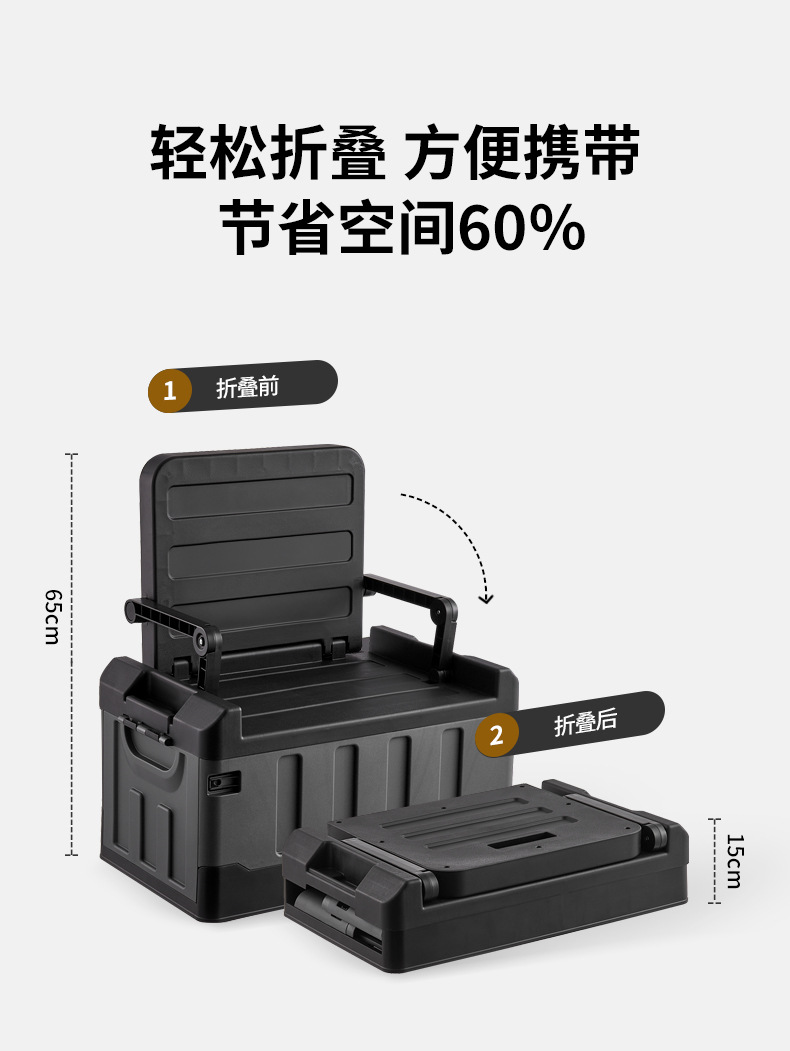 座椅箱详情3_08.jpg