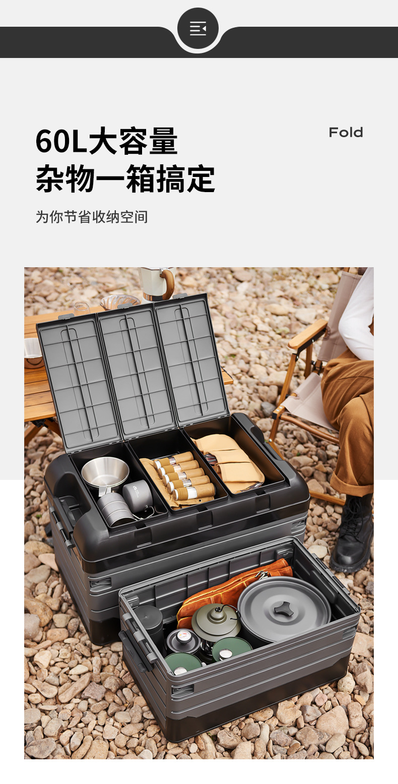 座椅箱详情3_09.jpg