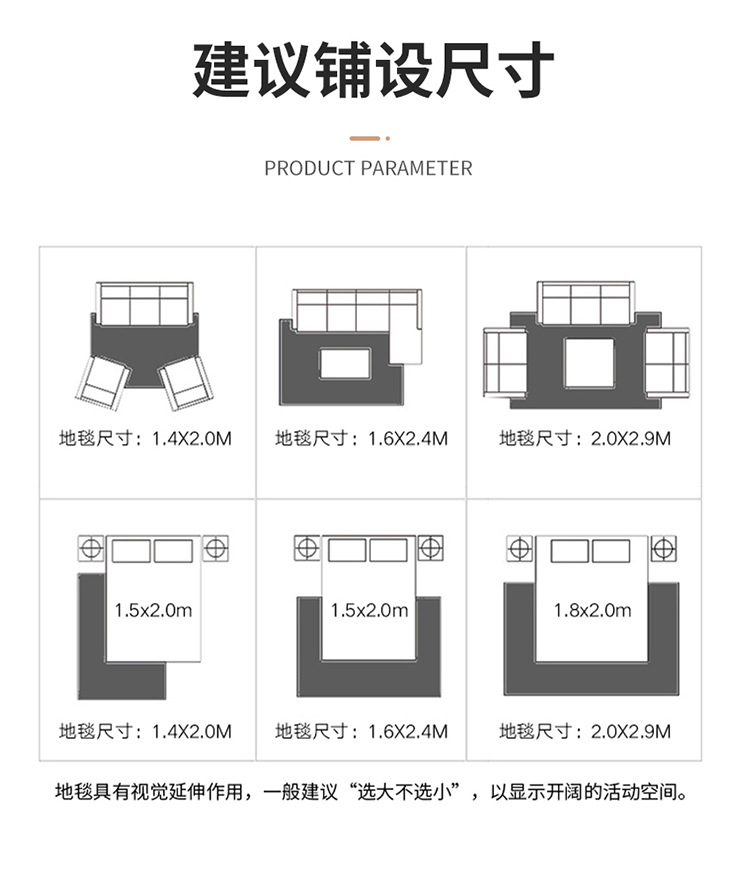 地毯,地垫,波斯地毯,复古地毯,客厅地毯
