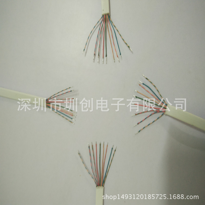 IMG20170425173545