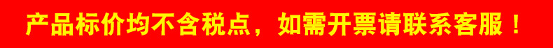 未标题-2