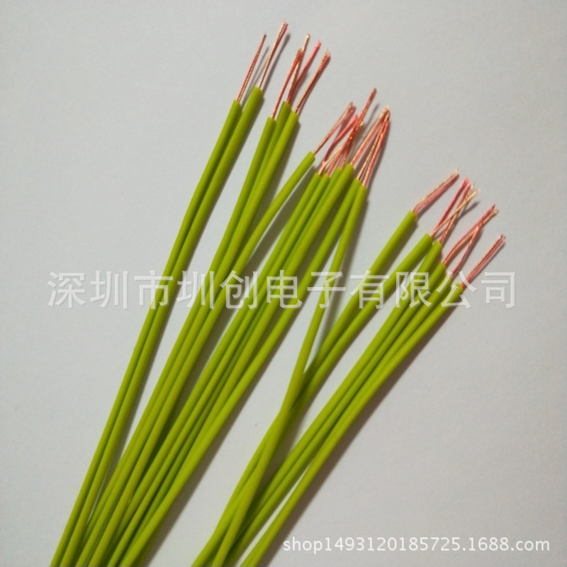 IMG20170710194534