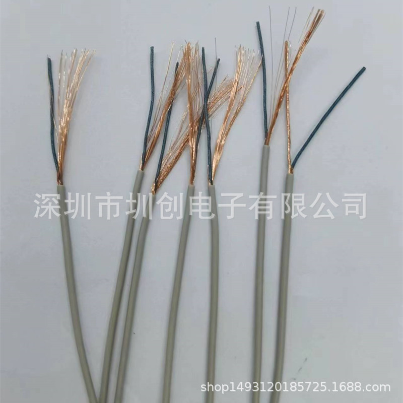 a9532ff59bd2c14aa9986c5f7f2db9
