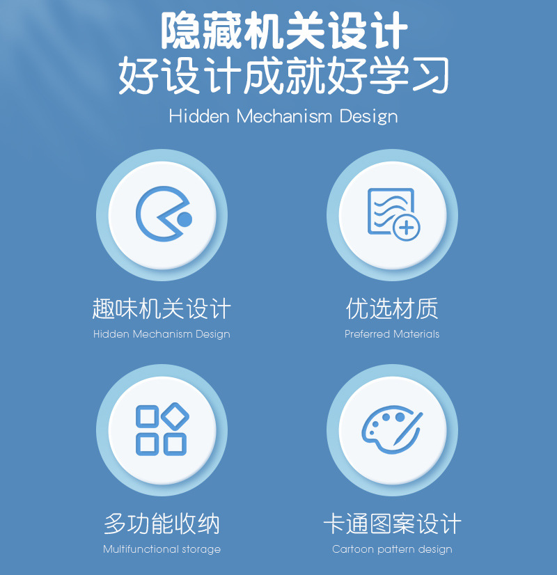 品禾内页_02.jpg