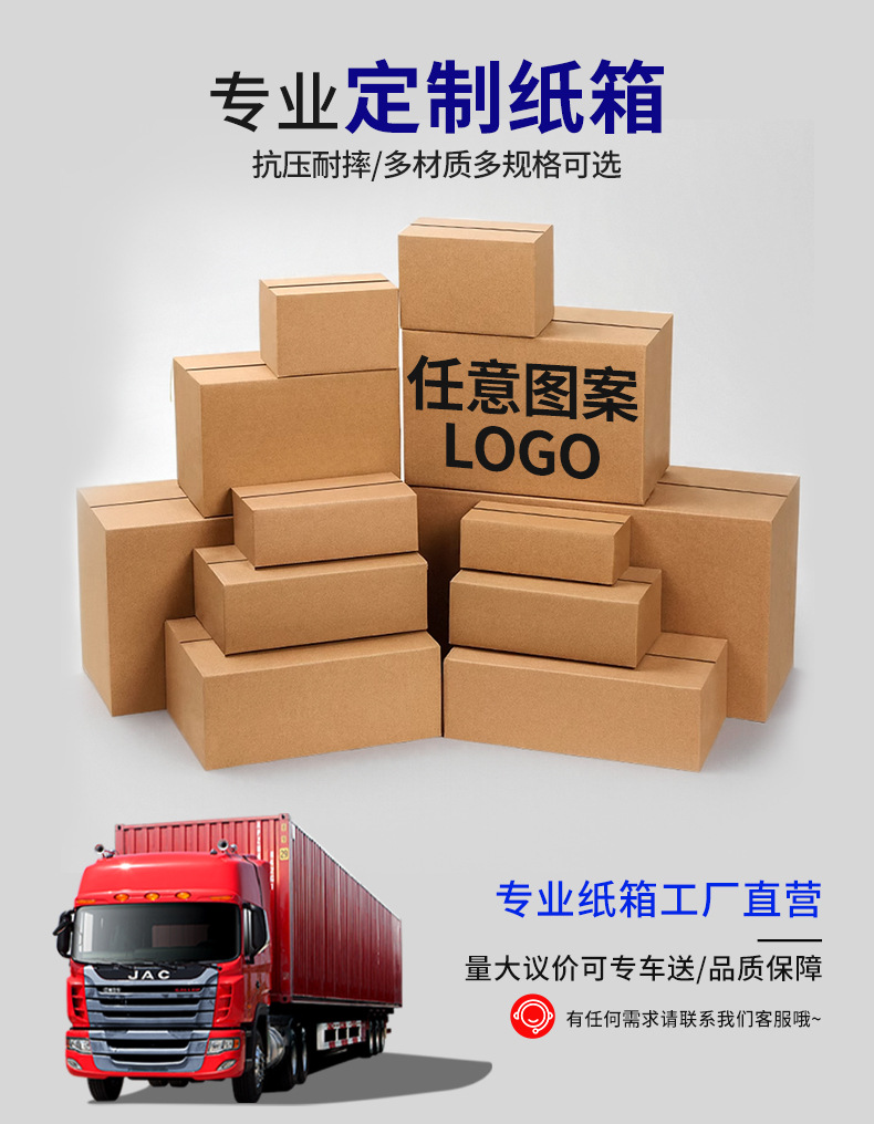 详情_02.jpg