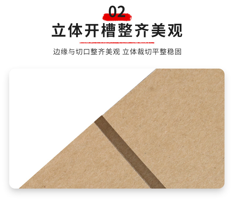 详情_06.jpg
