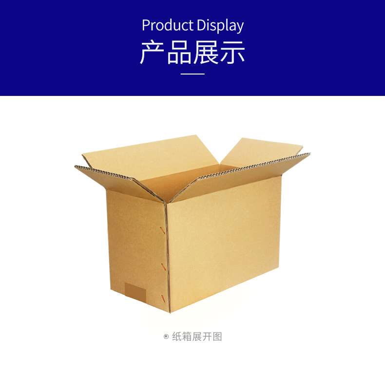 详情_08.jpg