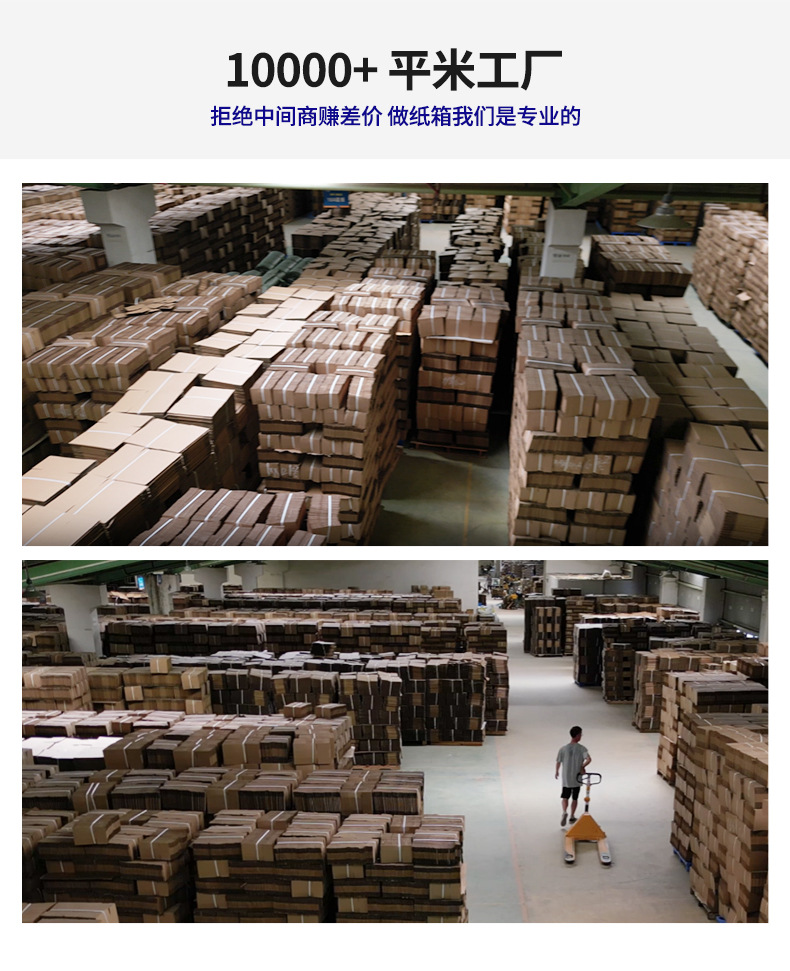 详情_11.jpg