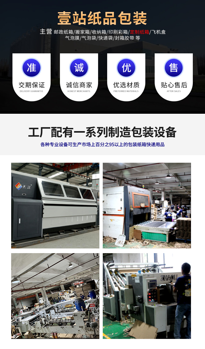 详情_10.jpg