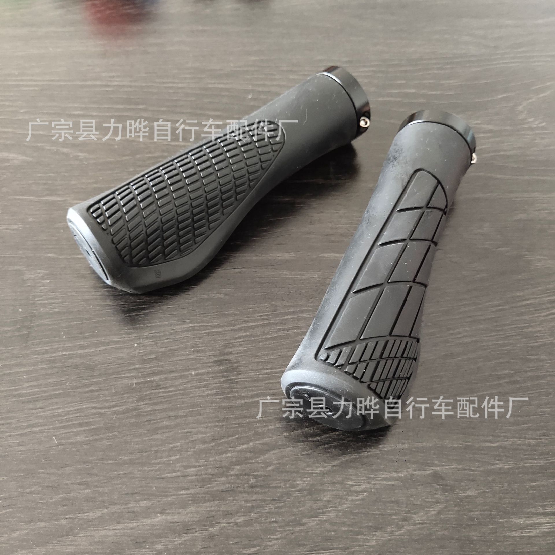 彩色把套