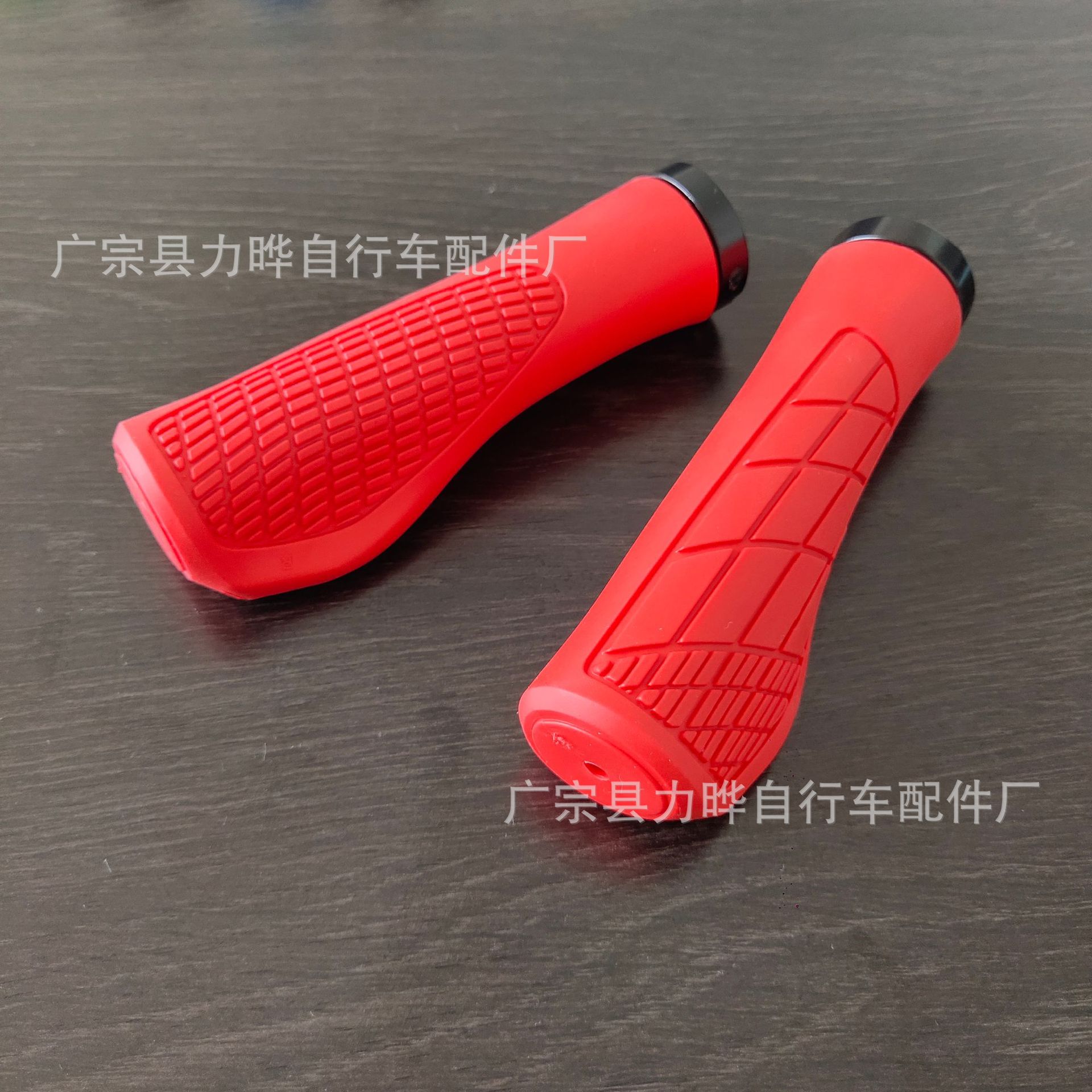 彩色把套