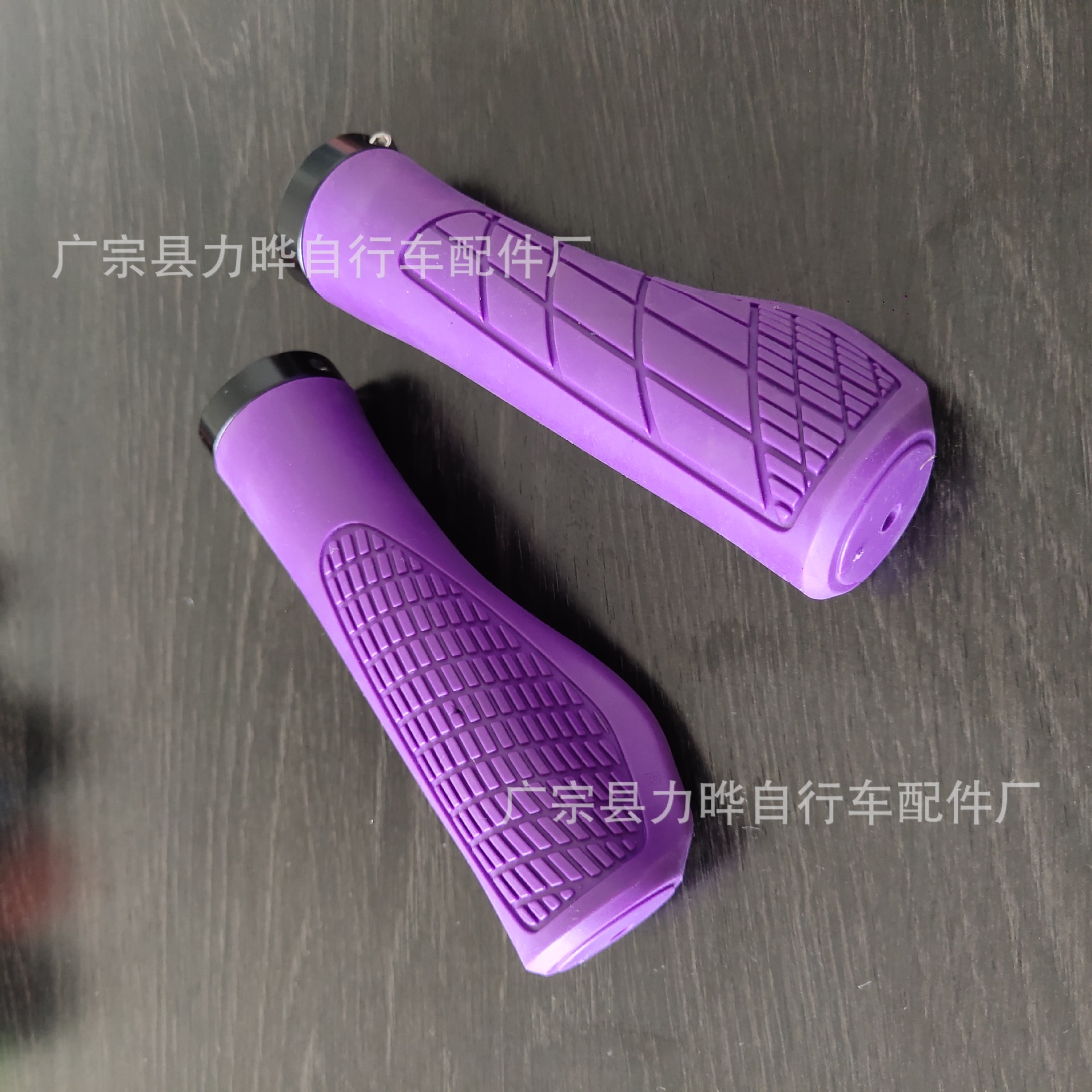彩色把套