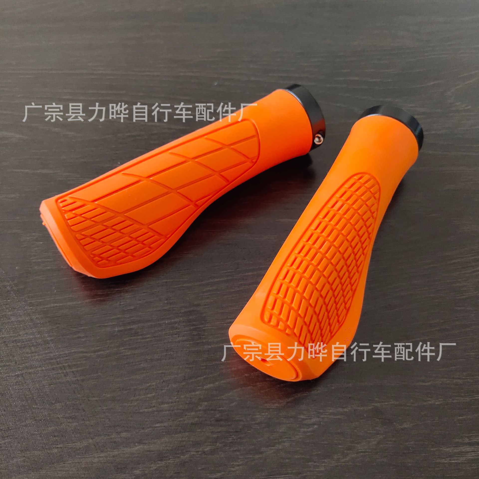 彩色把套