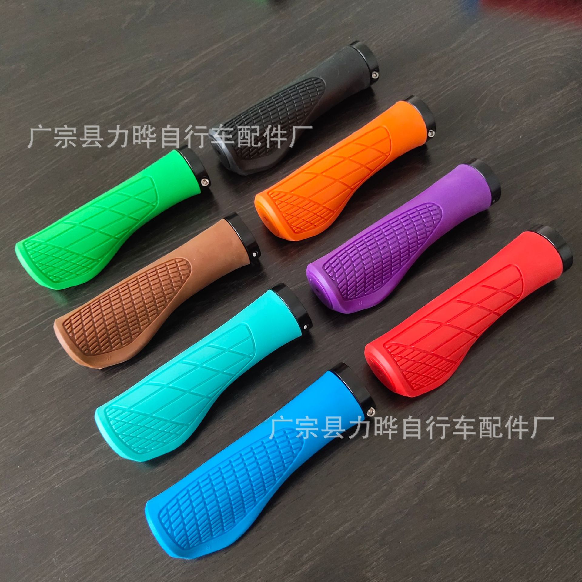彩色把套