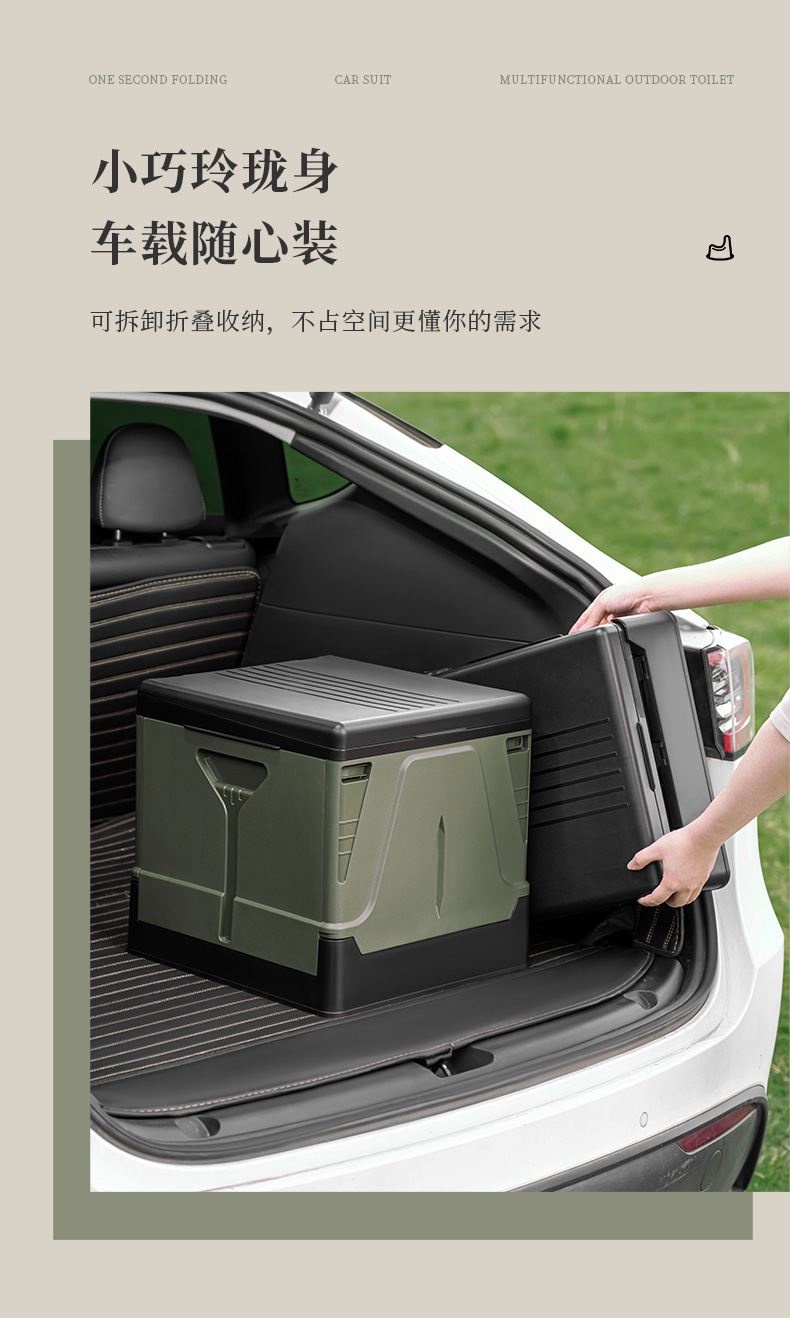 户外马桶_04.jpg