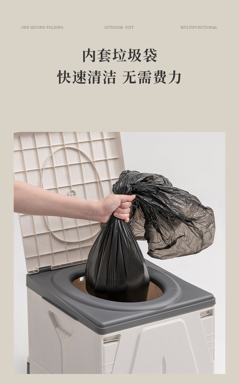 户外马桶_06 (2).jpg