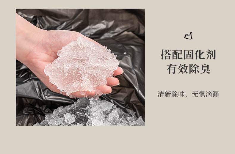 户外马桶_07.jpg