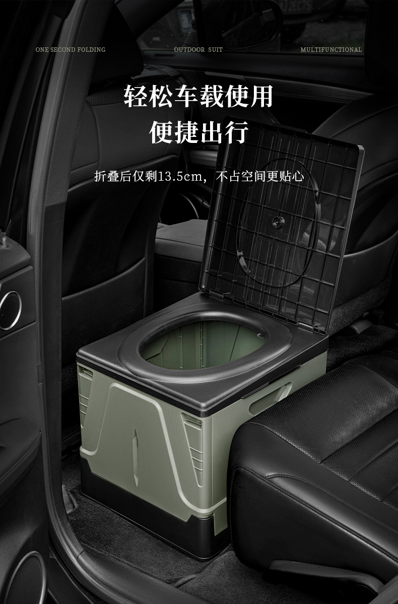 户外马桶_10.jpg