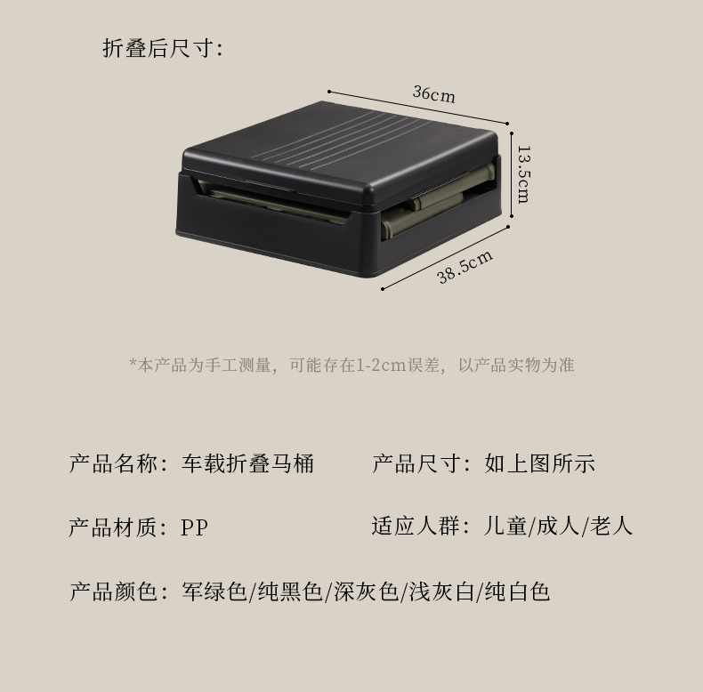 户外马桶_14.jpg