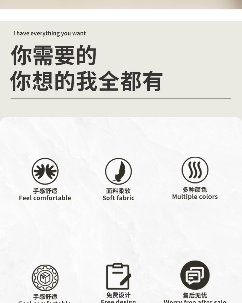 护照包行李牌