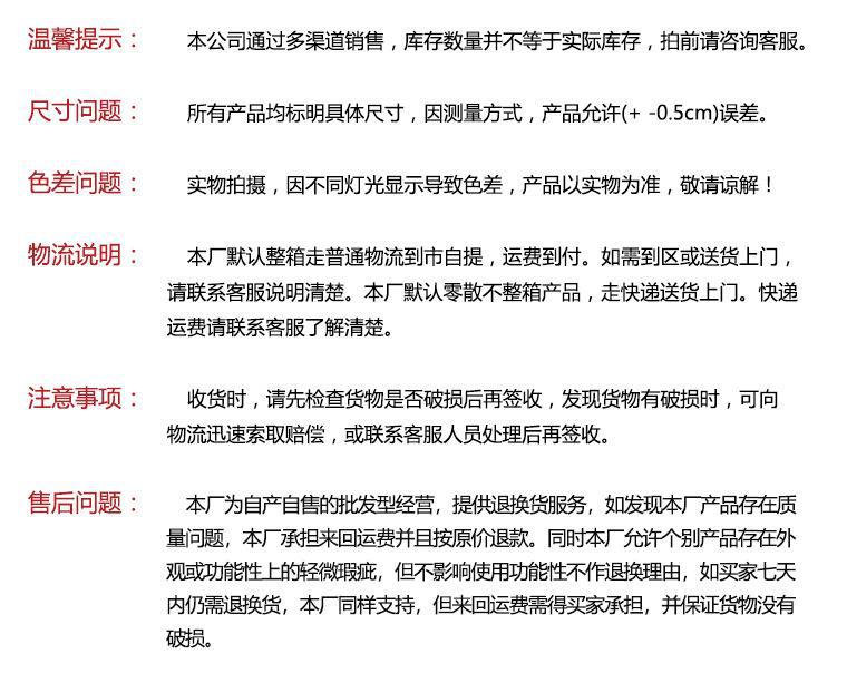 一键复制_20230820225201