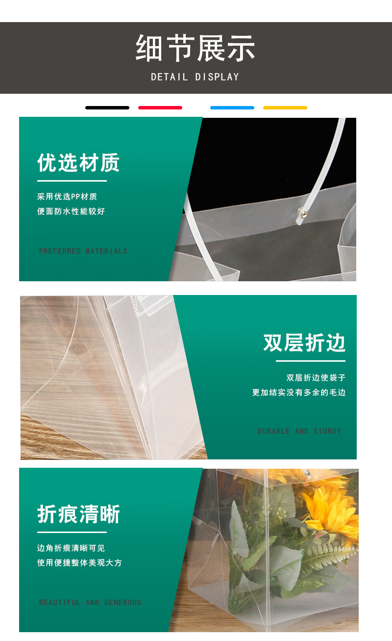 手提袋pvc高级感