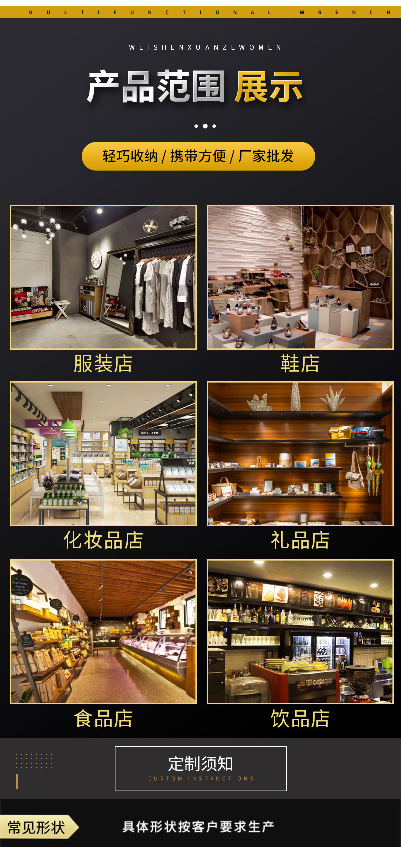 塑料袋子装小礼品