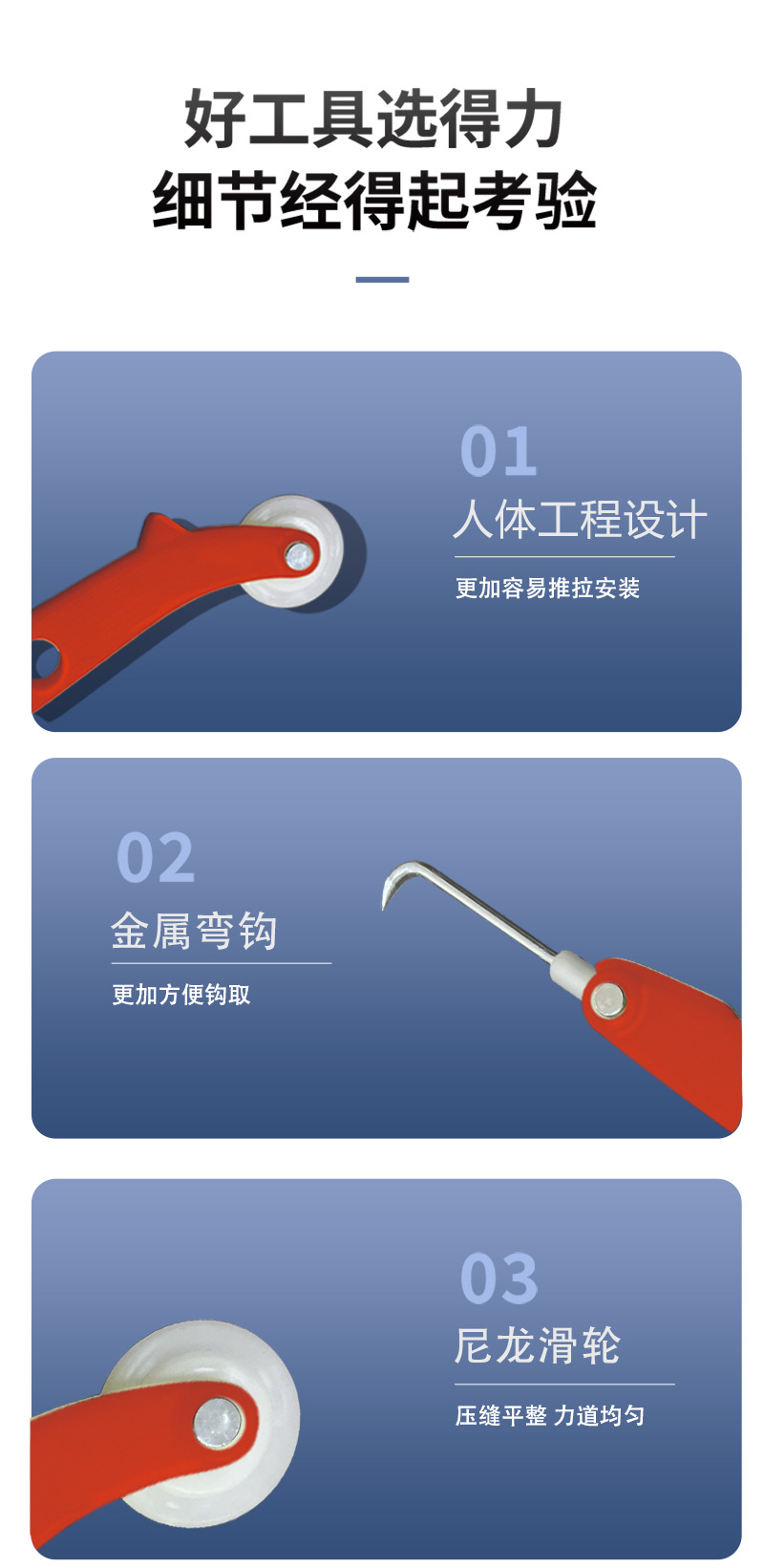 铝合金门窗