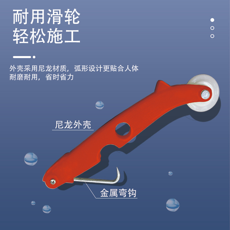 拆装一体工具