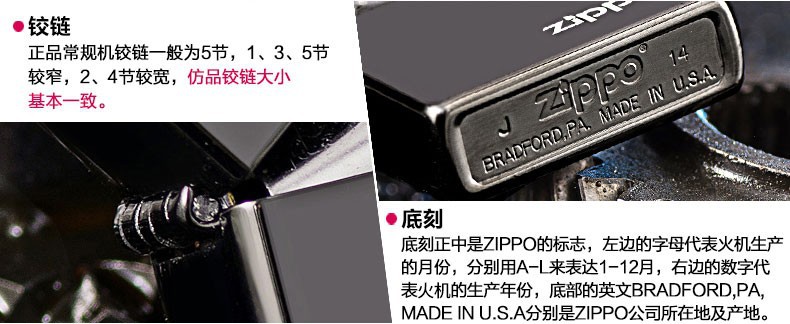 59c677773d515789.jpg