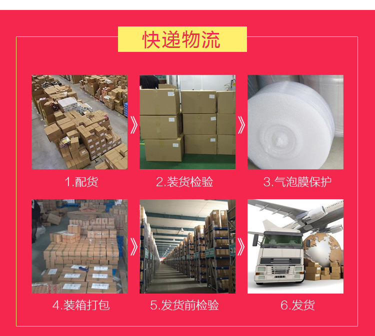 17智贝详情图毛绒可爱玩偶钥匙扣挂件小海鸥丑萌公仔背包挂件抖