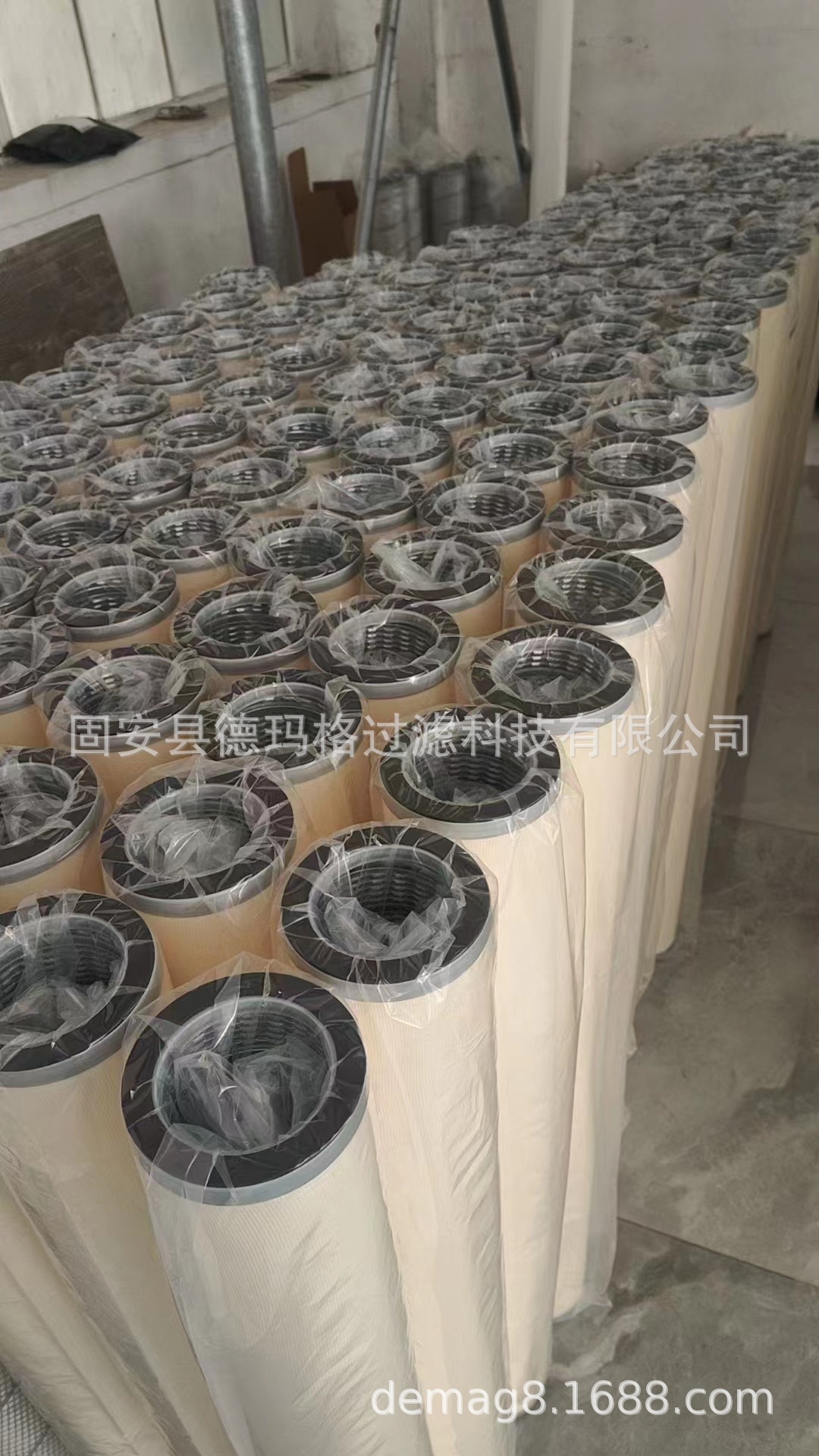 天然气1