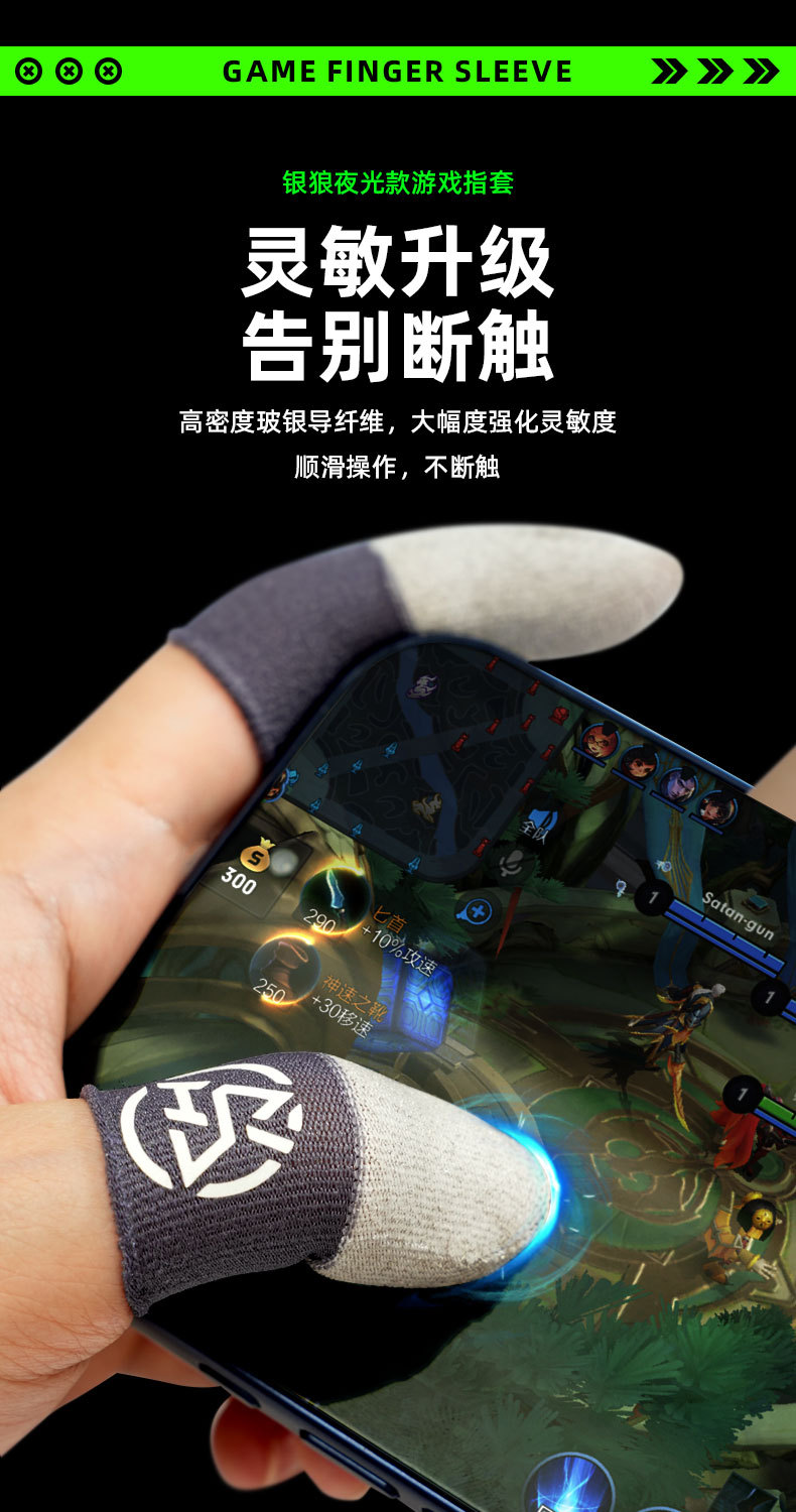 详情_04