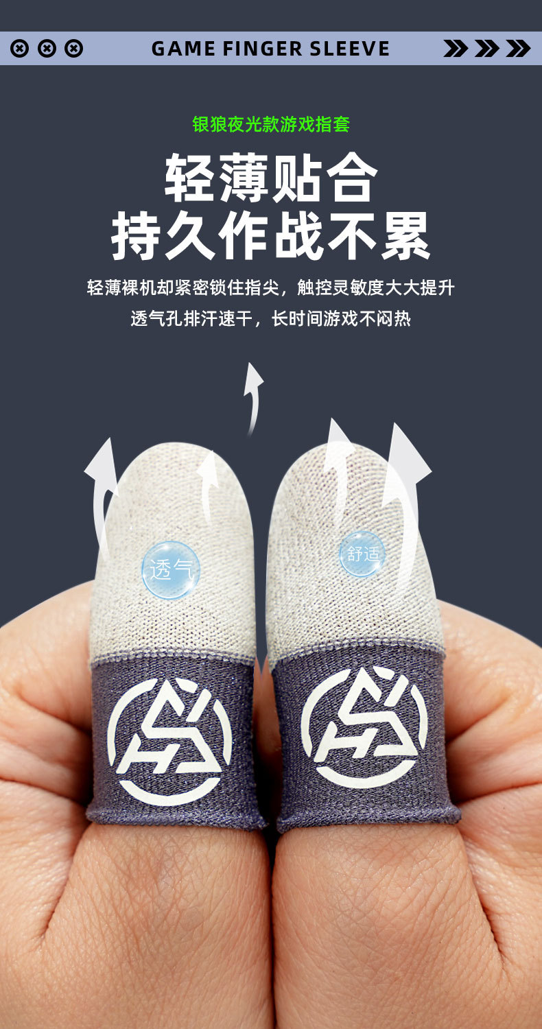 详情_05