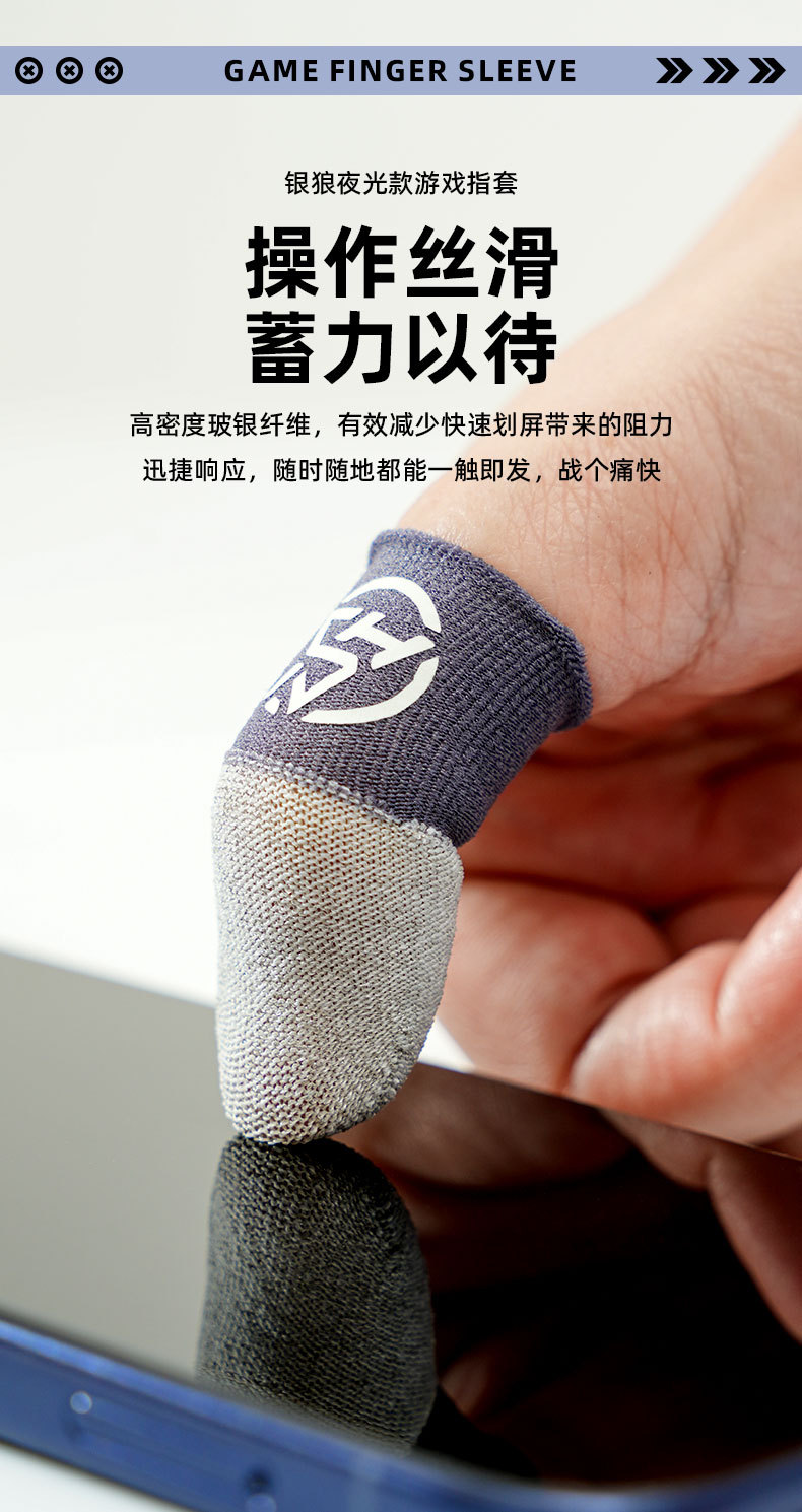 详情_03