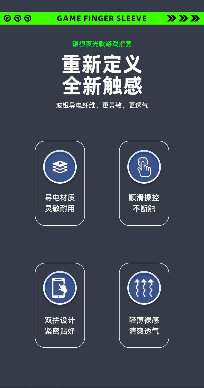 详情_02