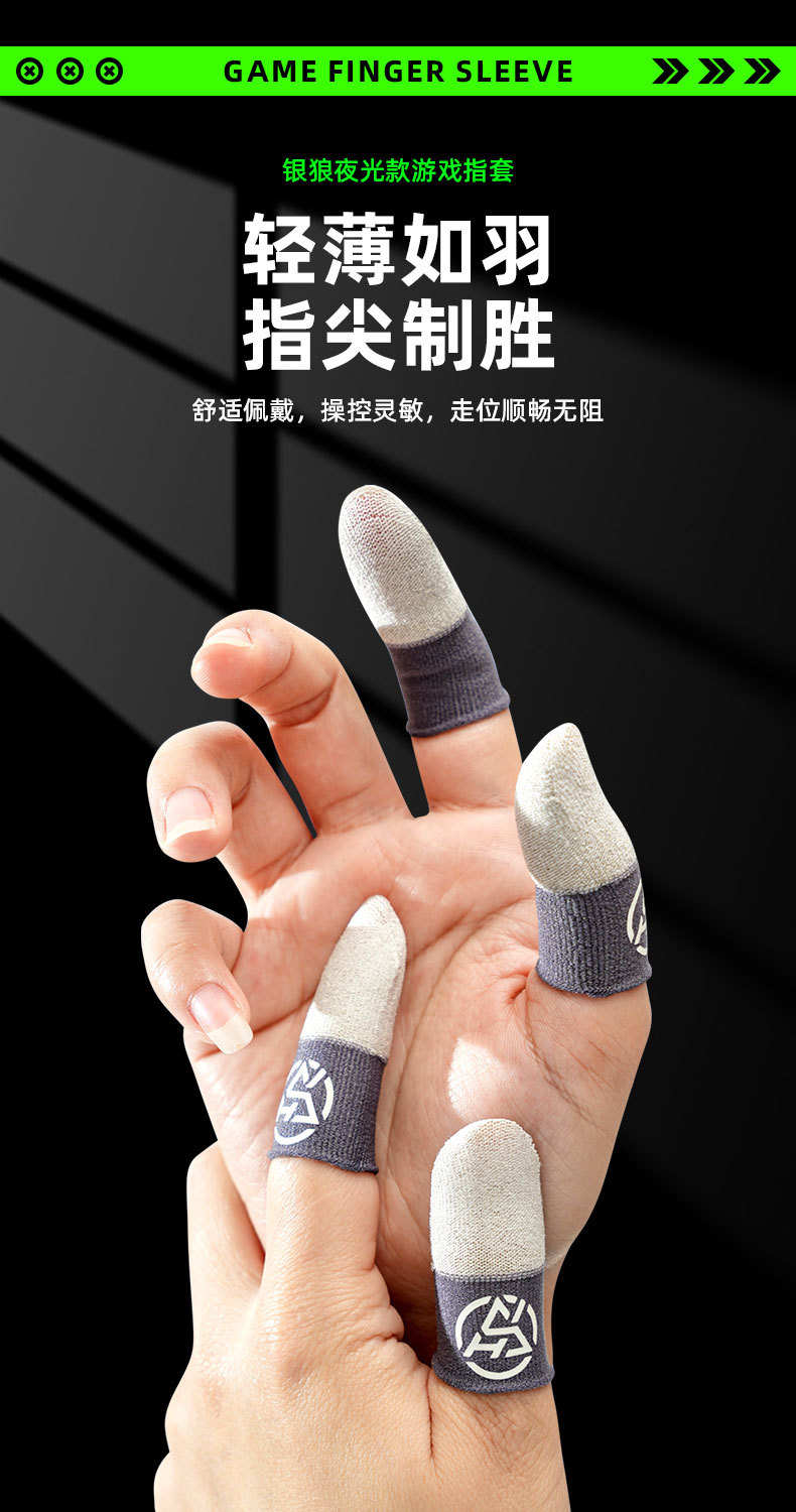 详情_01