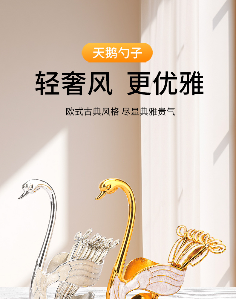 详情页_01