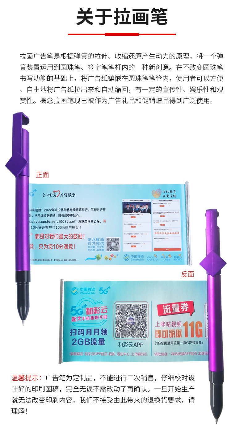 详情_03