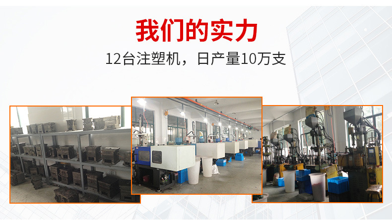 详情_17