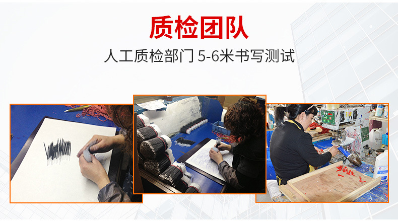 详情_18
