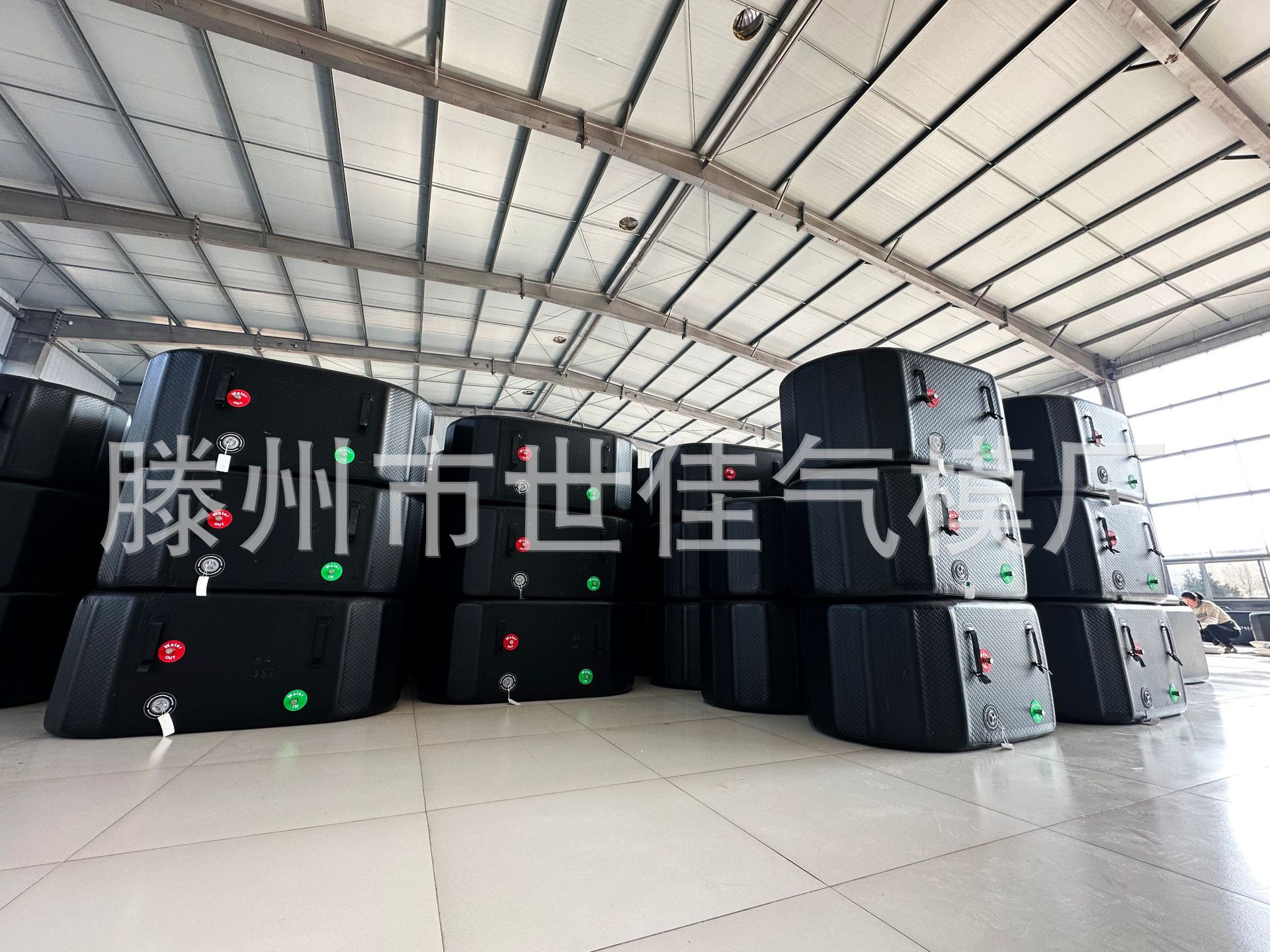 微信图片_20240106083551.jpg