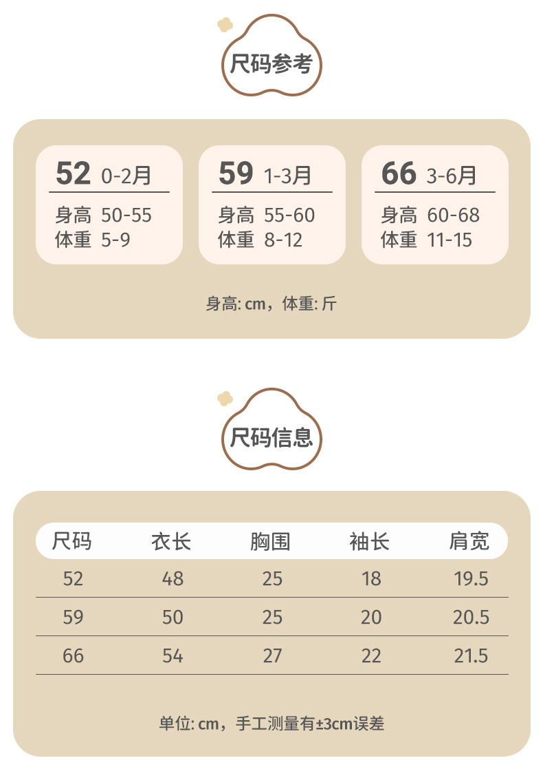 梵高涂鸦_09