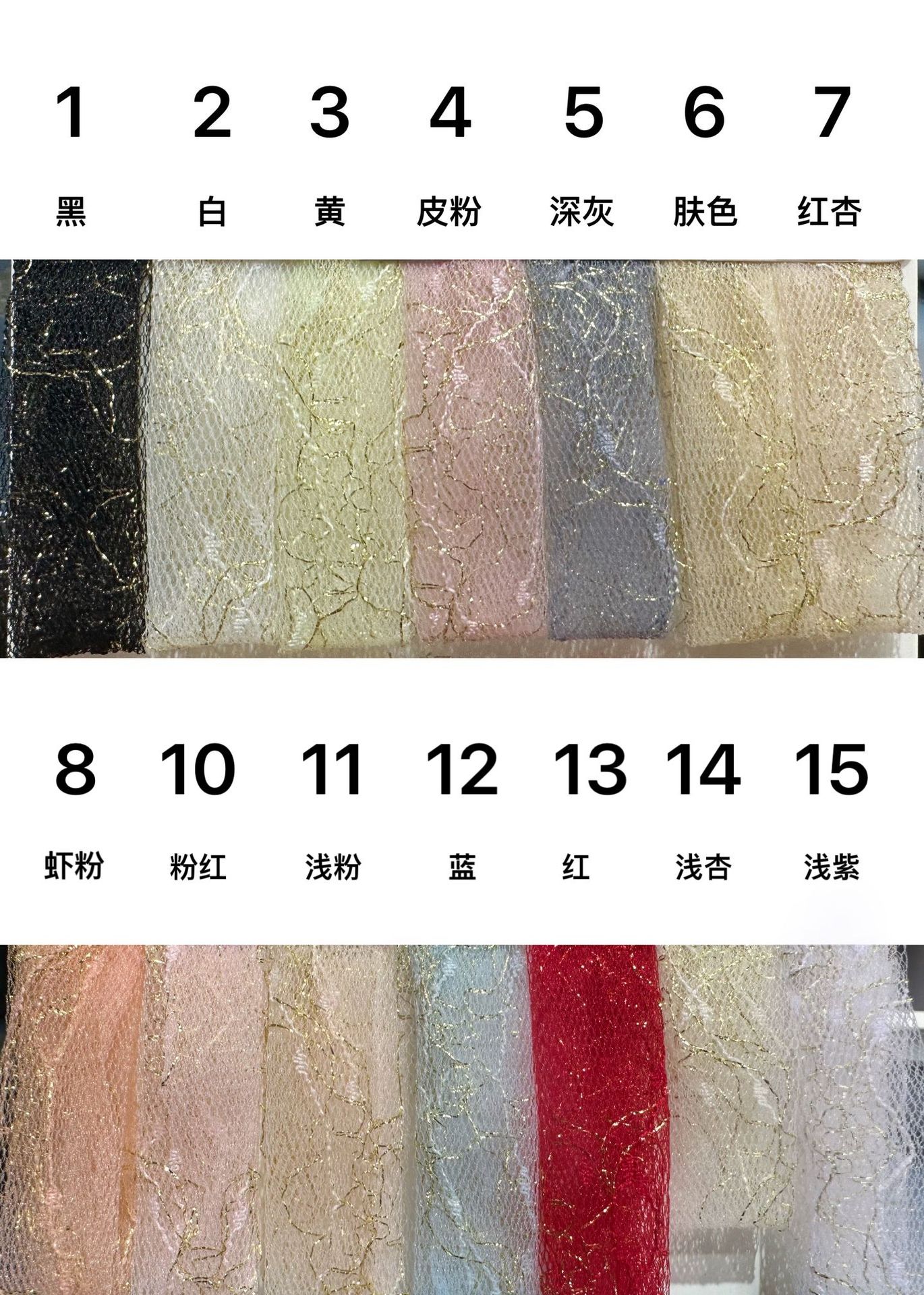 微信图片_20231007134122
