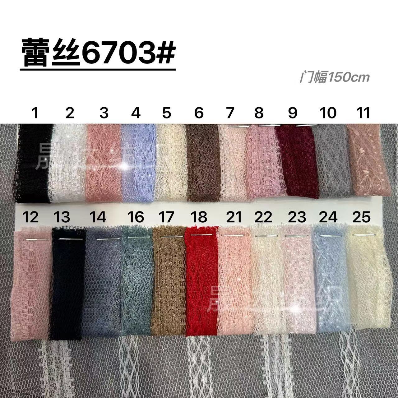 微信图片_20240313140930
