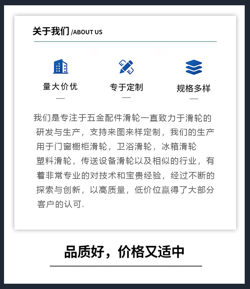 微信图片_20250408135517