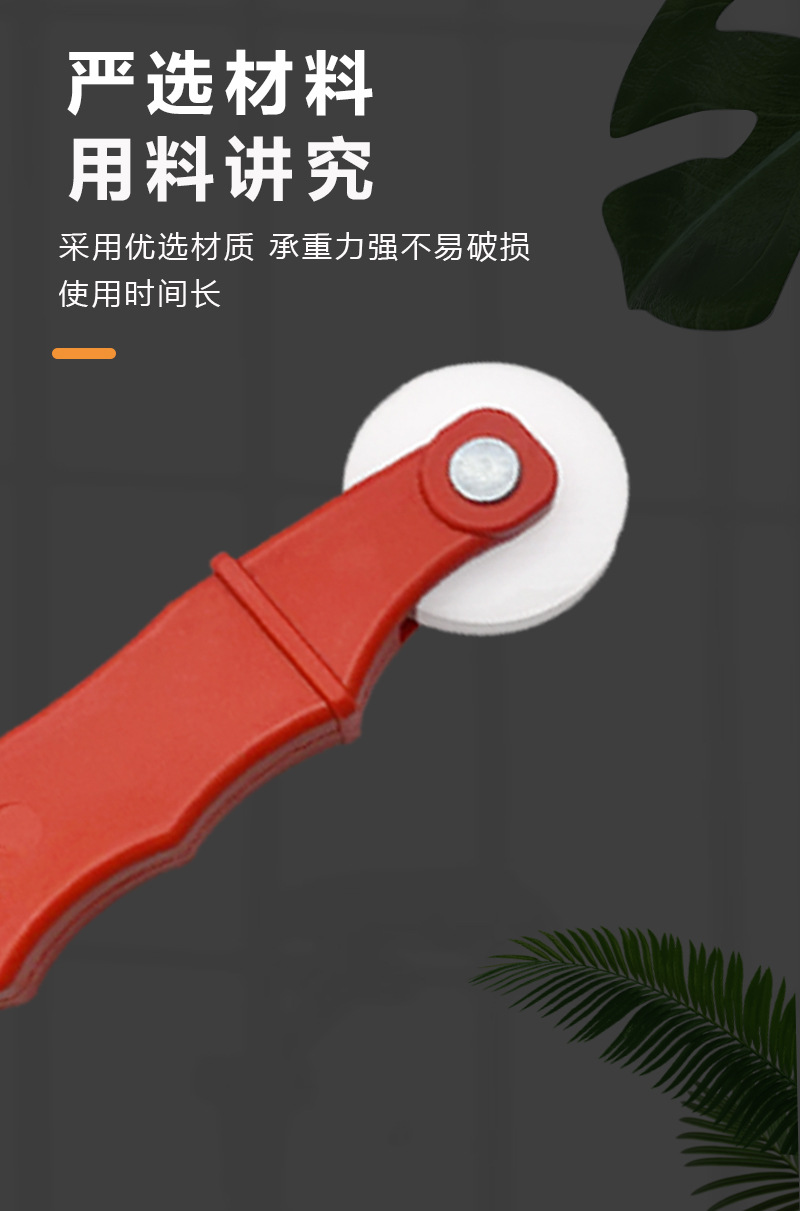 凹凸双头压轮