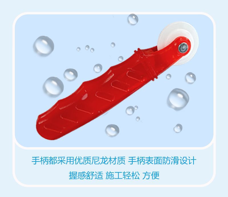 铝合金门窗压轮